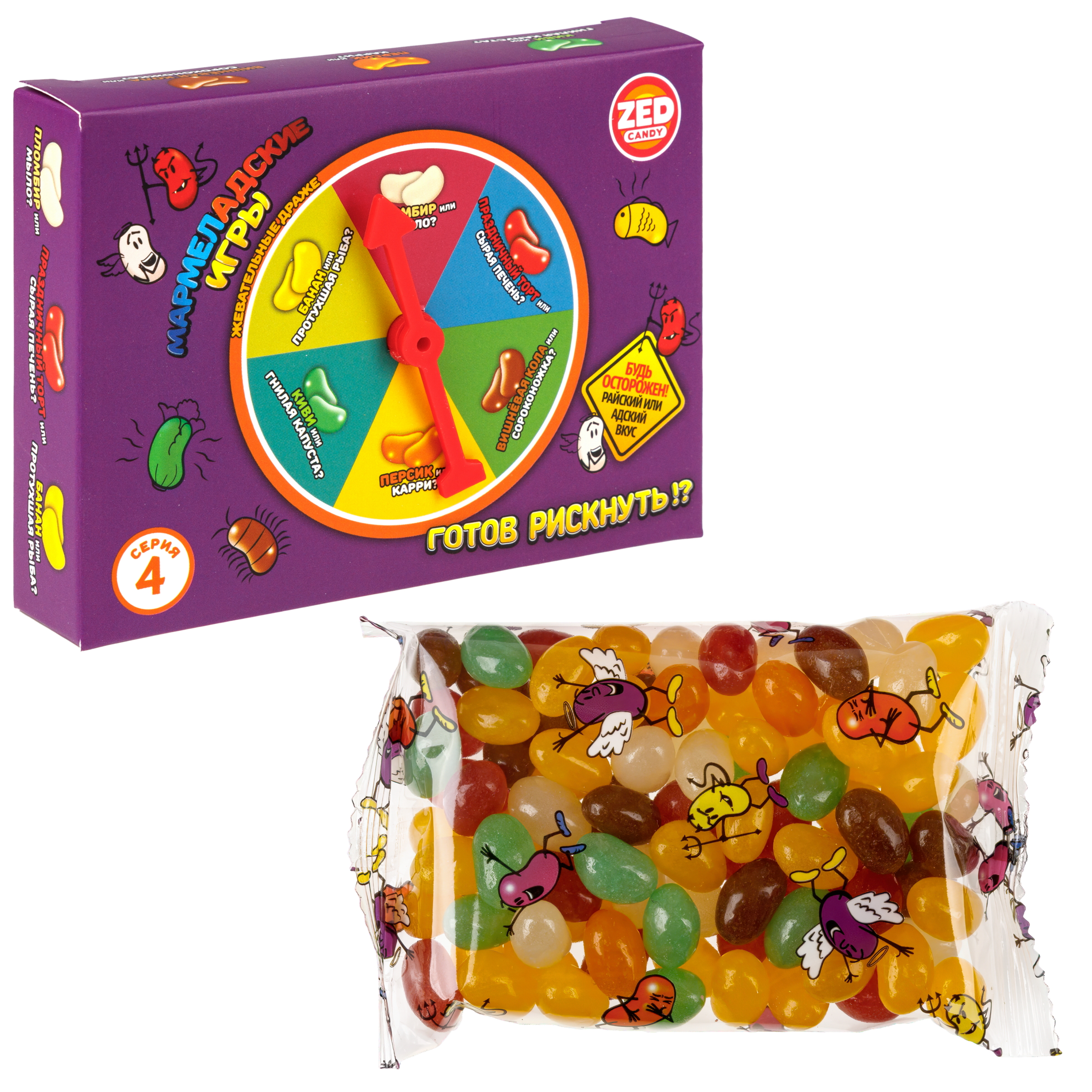 Необычные конфеты Мармеладские Игры с приколом острые и сладкие розыгрыш 12 вкусов 1 упаковка - фото 3