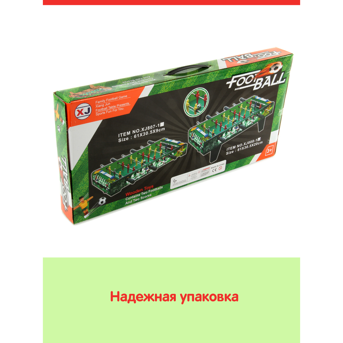 Настольная игра Veld Co футбол - фото 2