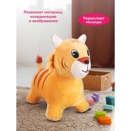 Прыгун Altacto