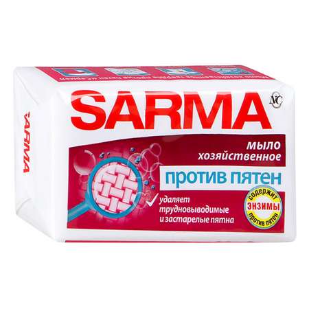 Мыло хозяйственное Sarma 140 г
