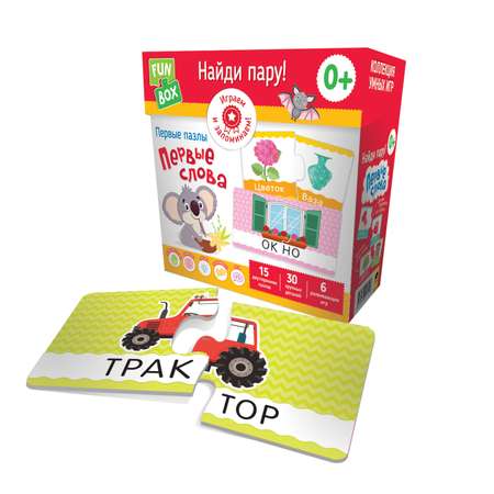 Настольная игра FUN BOX