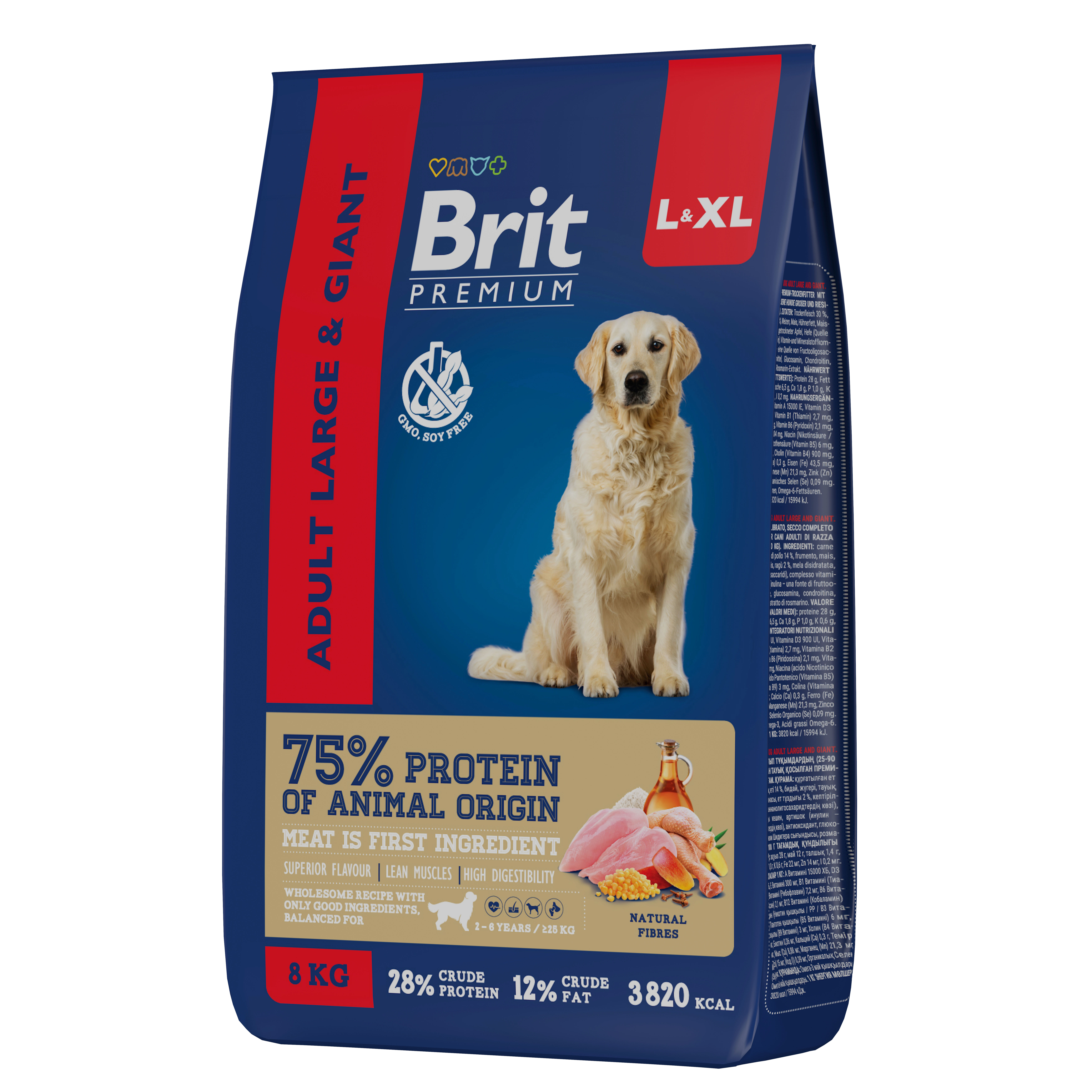 Корм для собак Brit Premium Dog Adult Large and Giant с курицей 8кг - фото 1