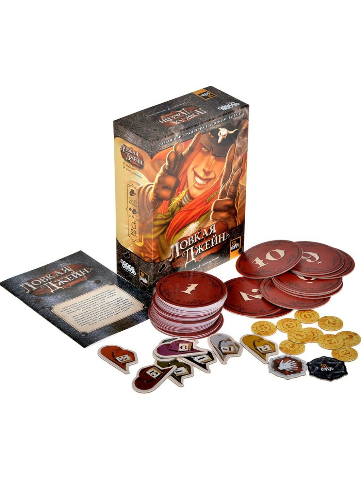 Настольная игра Hobby World Ловкая Джейн - фото 1