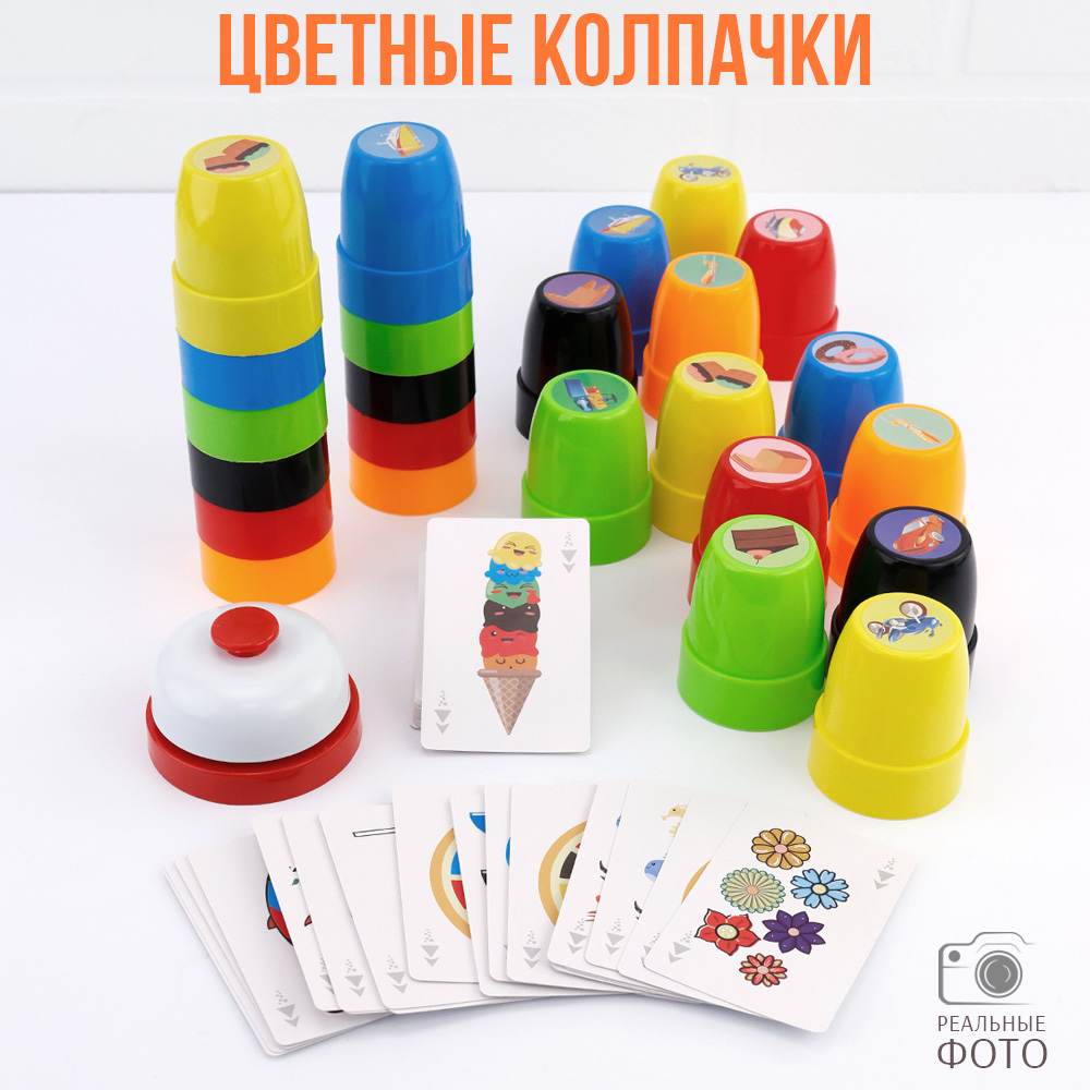 Настольная игра TIPTOPOLIS - фото 1