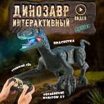 Игрушка ТЕХНО робот