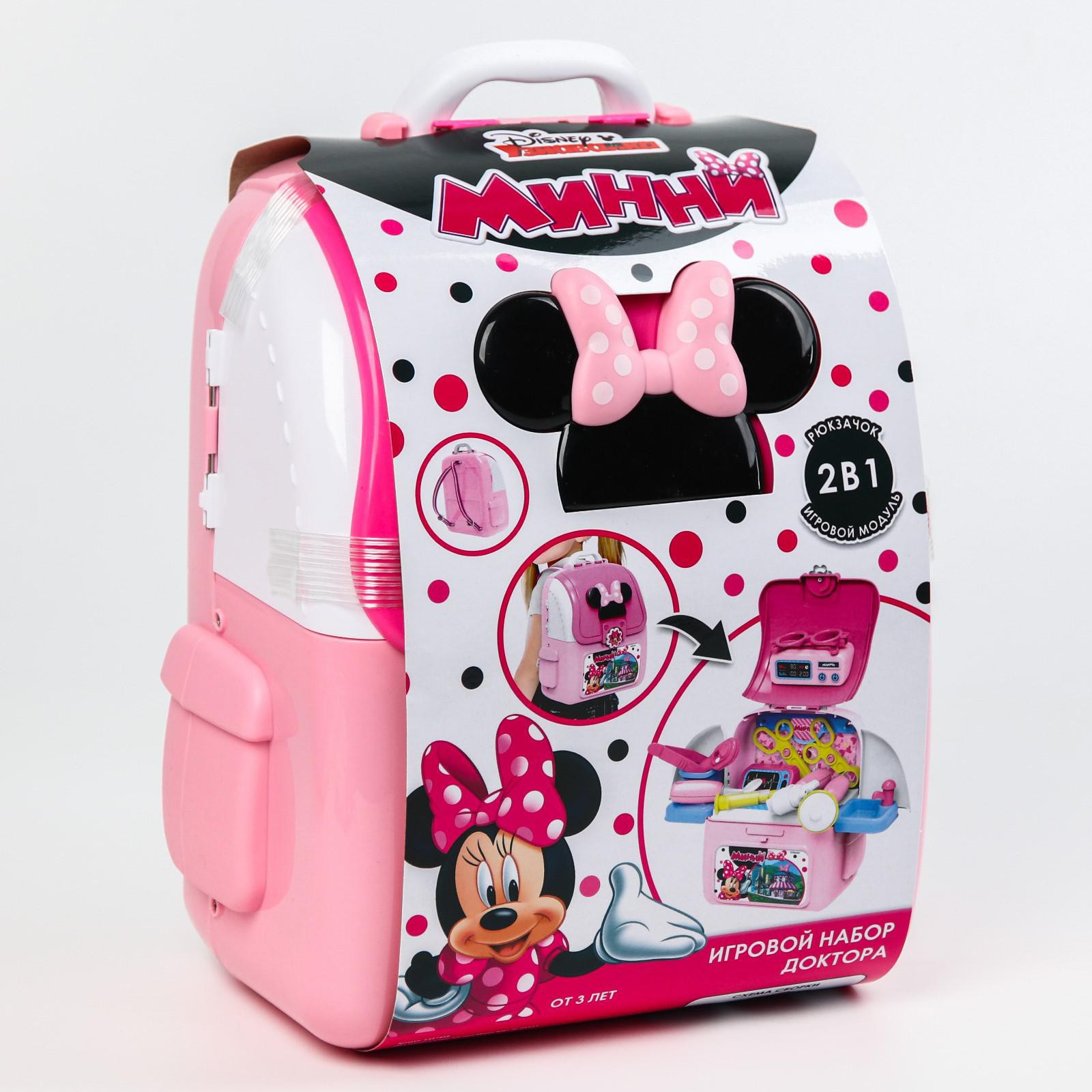Игрушка Disney Доктор (инструменты) - фото 6