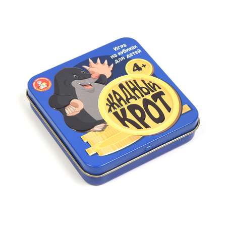 Настольная игра Десятое королевство