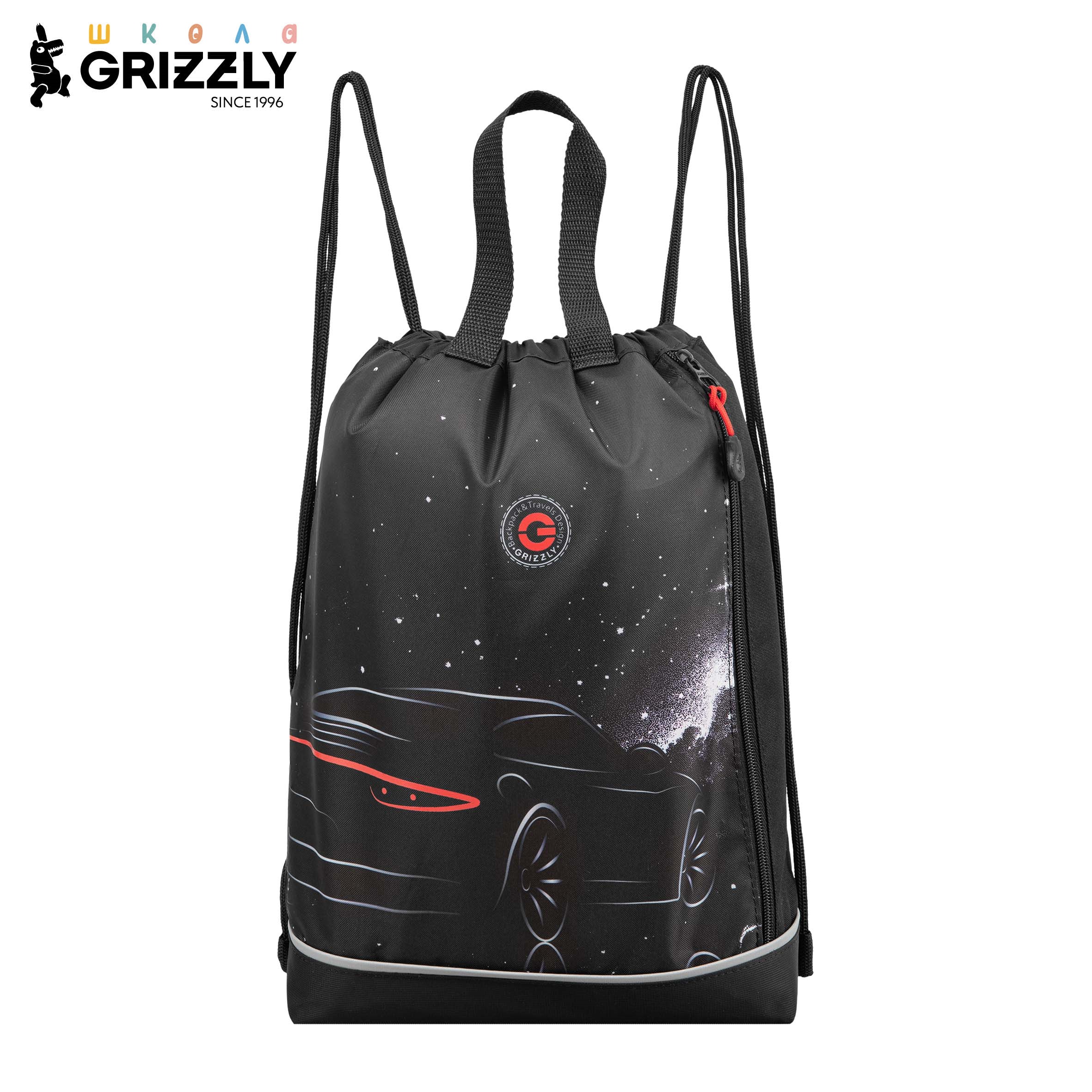 Мешок для обуви Grizzly для мальчика - фото 1