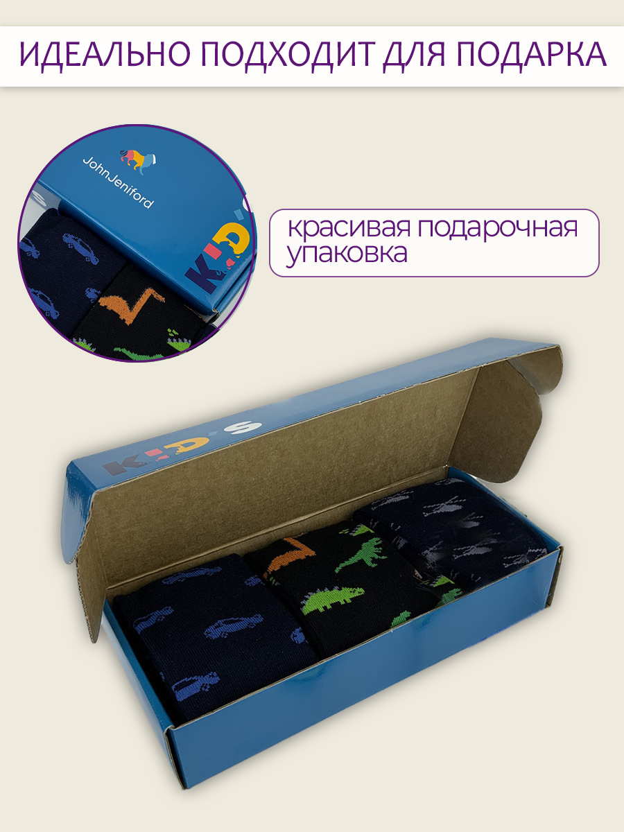 Колготки 3 пары John Jeniford DP192.008 - фото 6