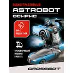 Автомобиль РУ CROSSBOT