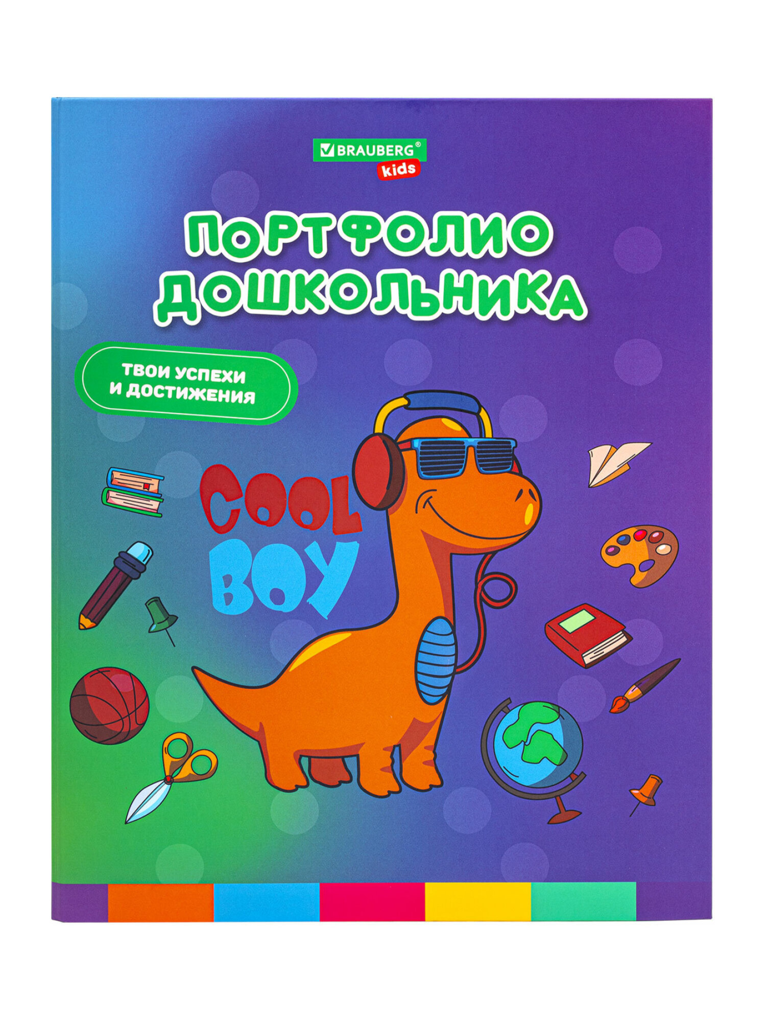 Папка для портфолио Brauberg дошкольника А4 на кольцах - фото 9