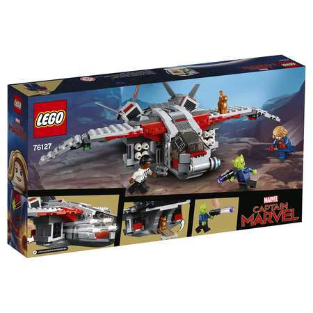 Конструктор LEGO Marvel Super Heroes Капитан Марвел: атака скруллов блочный