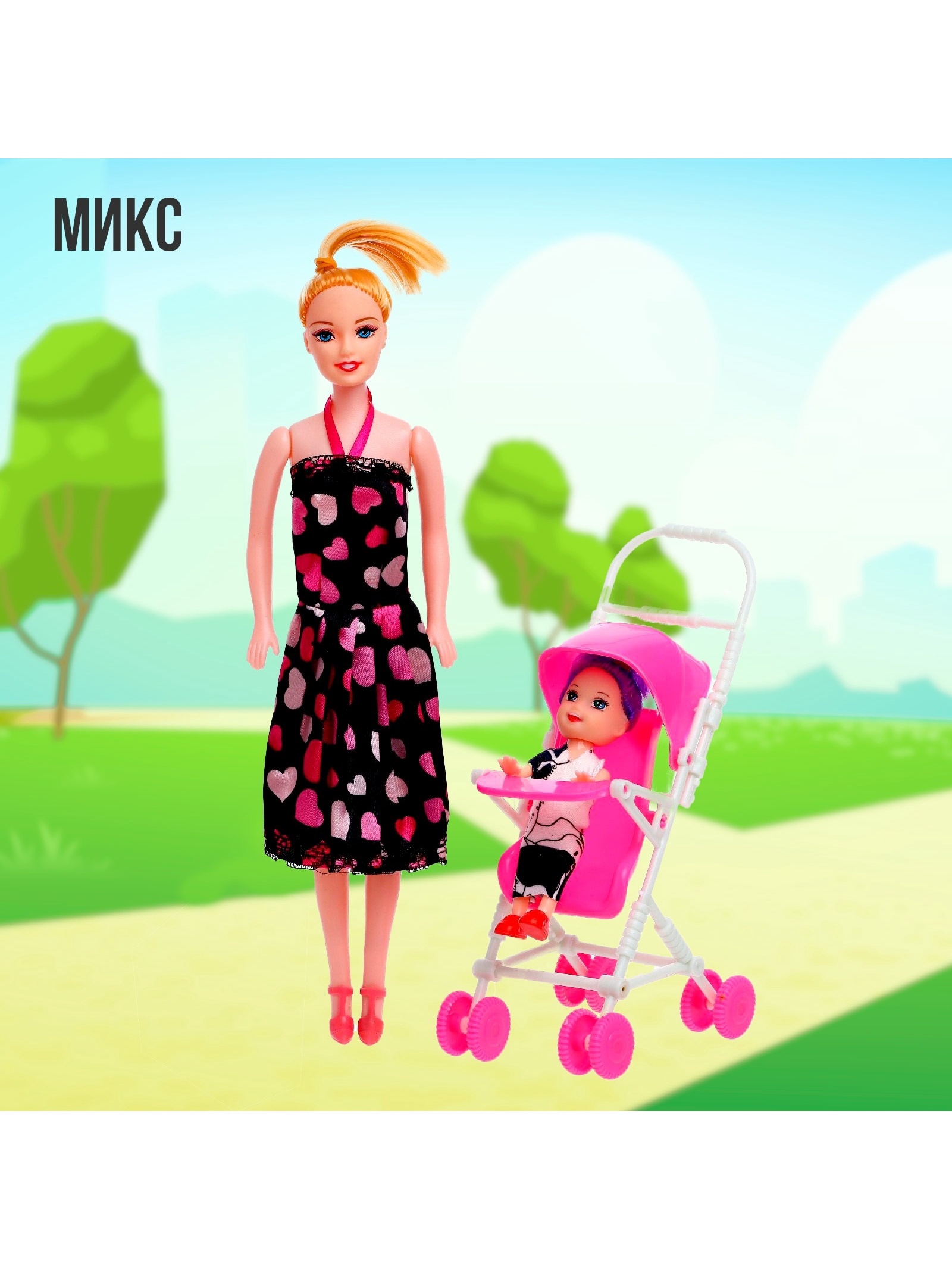 Кукла модельная Sima-Land 462639 - фото 6