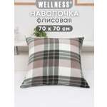 Чехол на подушку Wellness Премиум 70 x 70 см