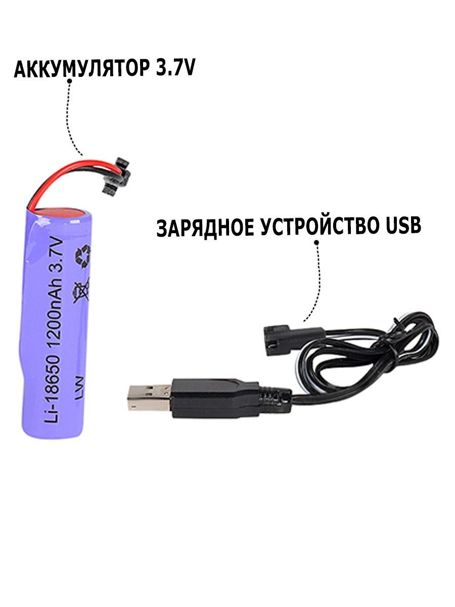 Внедорожник РУ AUTODRIVE 1:16 - фото 9