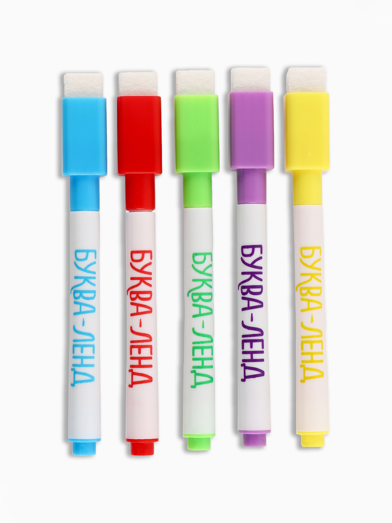 Многоразовая раскраска Малышарики Встречаем Новый год 12 стр 16х16 см Малышарики - фото 9