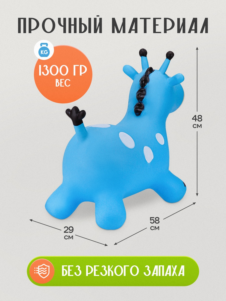 Игрушка Рыжий кот прыгун Животные - фото 2