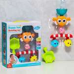 Игрушка Sima-Land Крабик