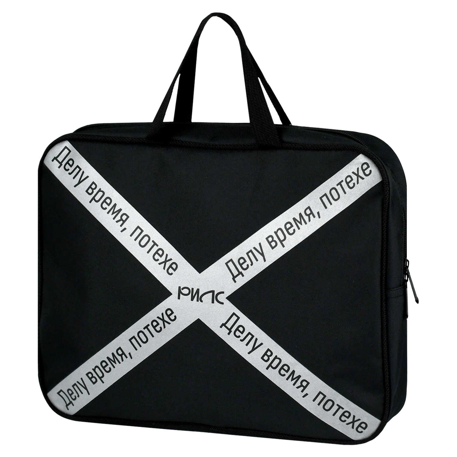 Папка для тетрадей Феникс + Для гениальных А4 - фото 4