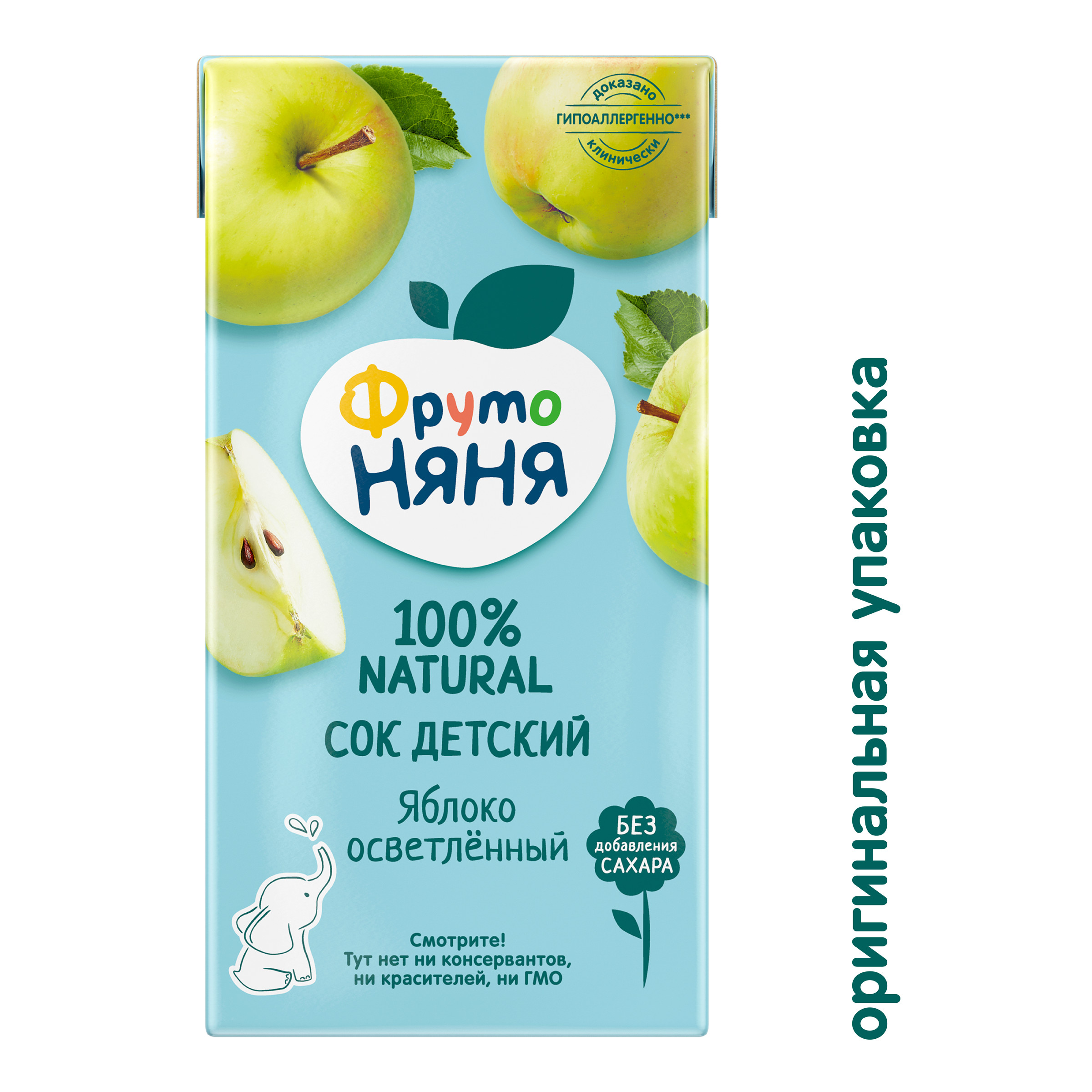 Сок ФрутоНяня Яблоко с 3 лет 0.5 л - фото 2