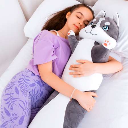 Игрушка мягкая TOTTY TOYS собачка Хаски