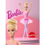 Кукла модельная Barbie HRG34 блондинка балерина высота 29 см