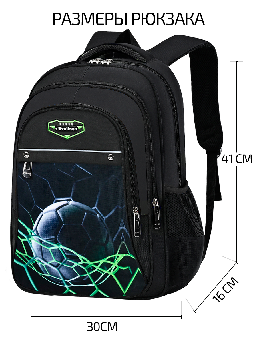 Рюкзак Evoline - фото 2