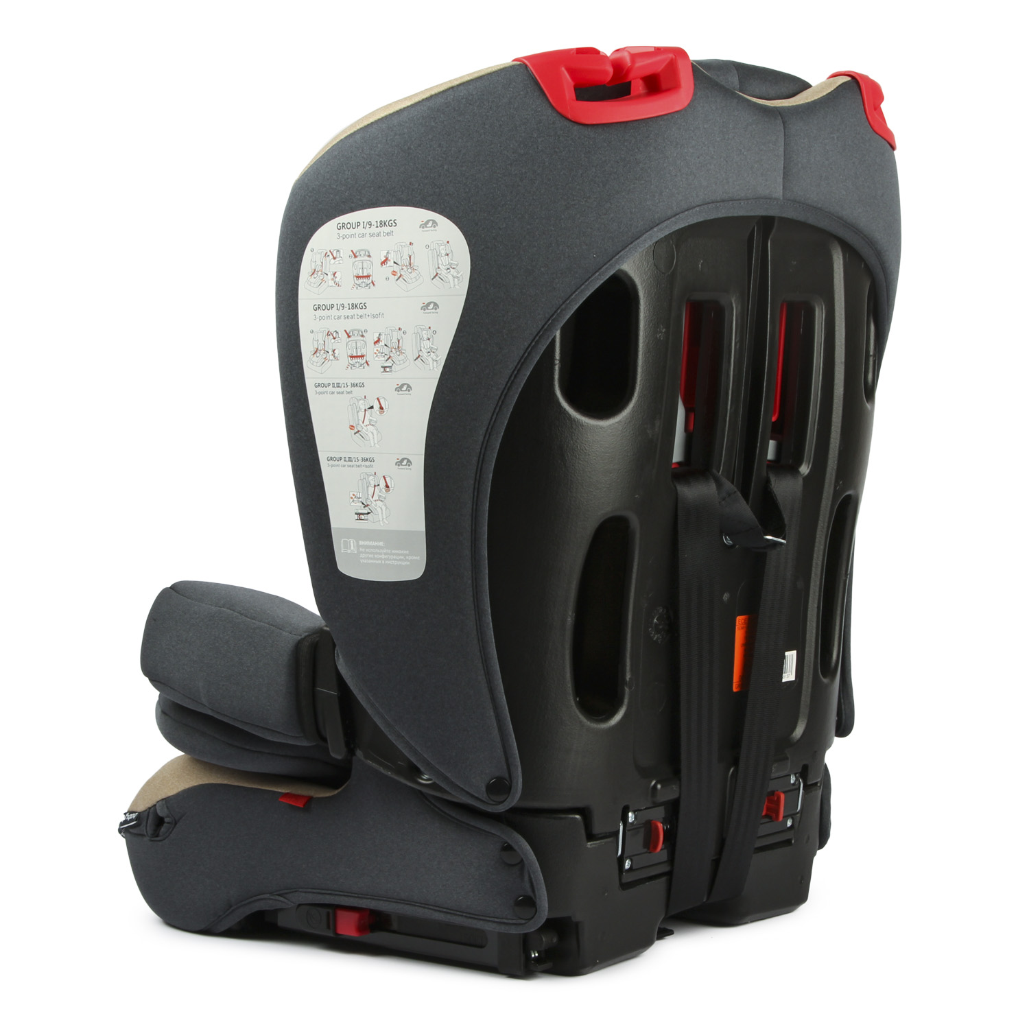 Автокресло Babyton Maverick Beige Isofix 1/2/3 (9-36 кг) - фото 20