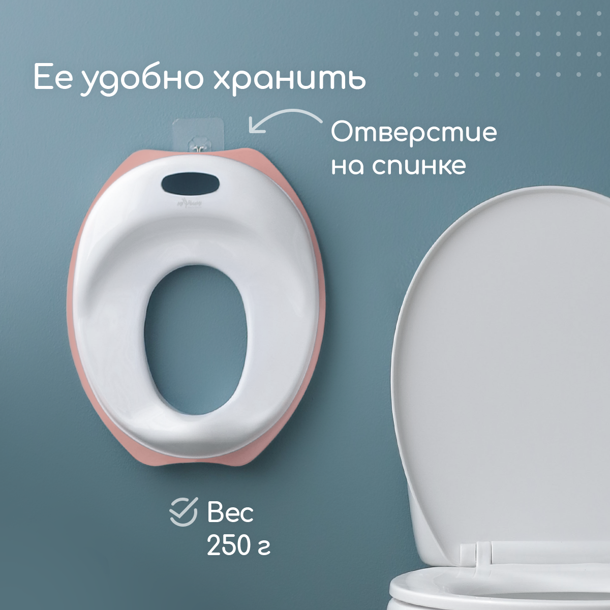 Накладка на унитаз Miyoumi Дорожный - фото 2