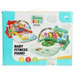 Коврик Veld Co с дугами