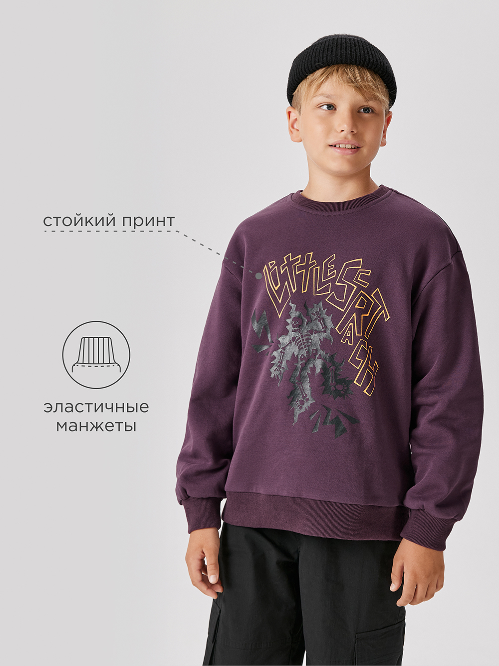 Свитшот Acoola 20110170180_0092506 - фото 3