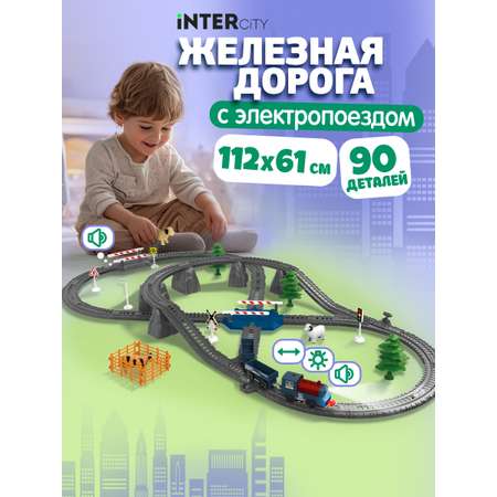 Набор железнодорожный 1TOY 112 см