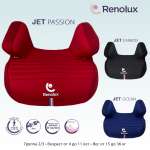 Автокресло Renolux Jet passion 3 (22-36 кг) красный