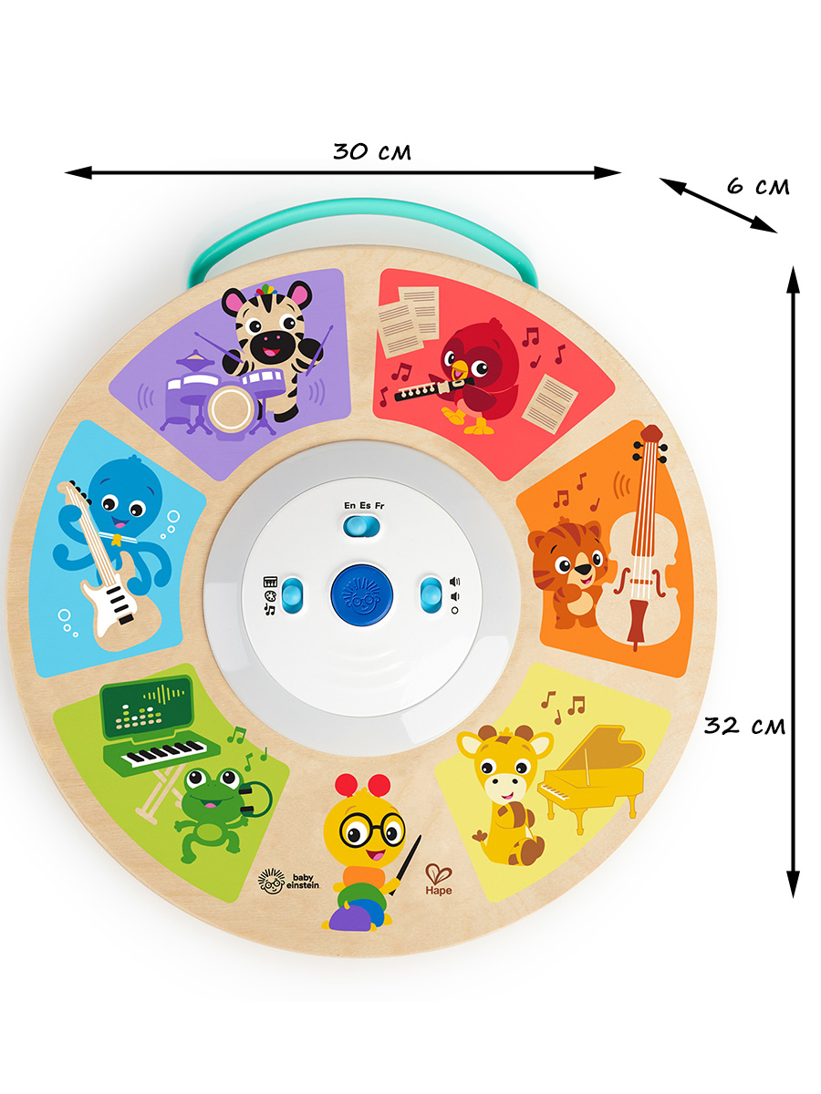 Игрушка Hape развивающий центр - фото 8