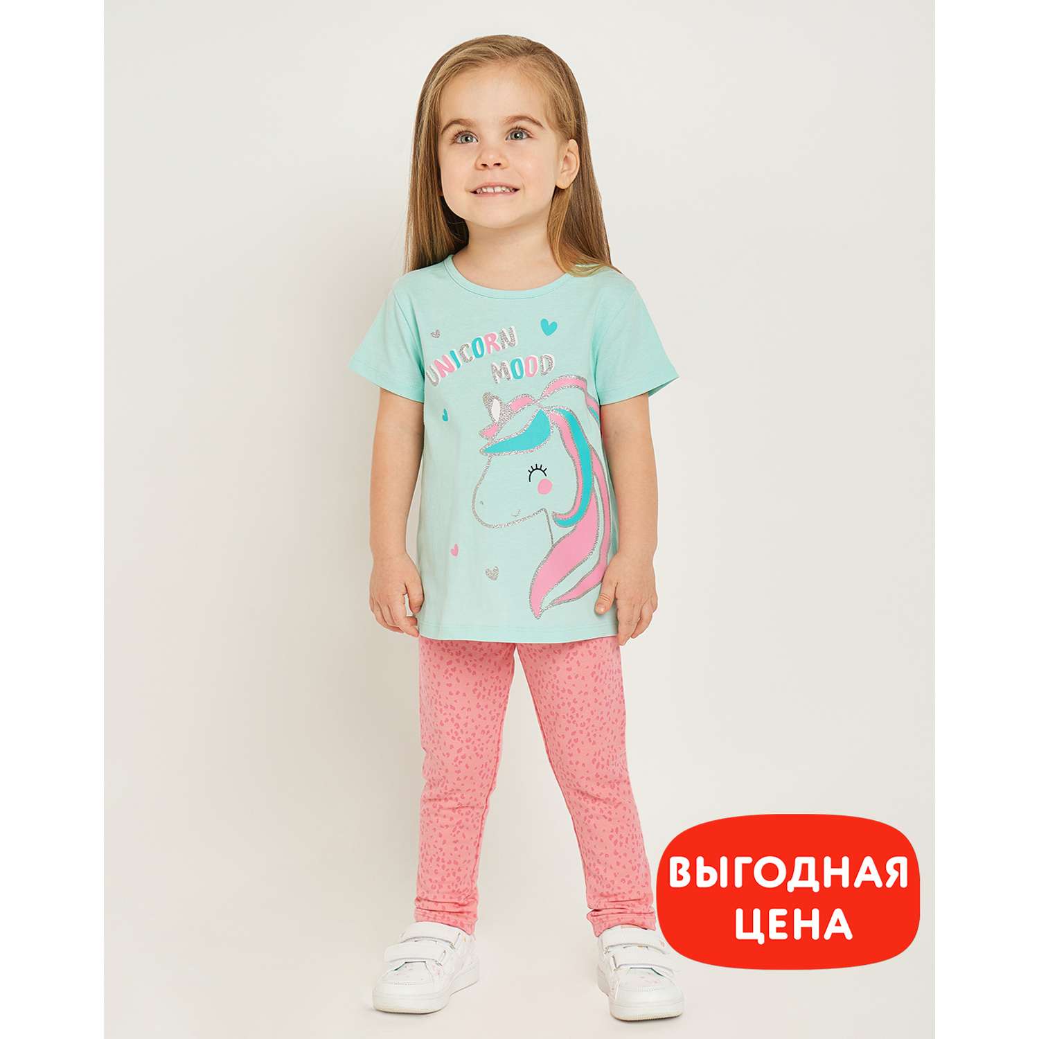 Леггинсы BabyGo KG-SS23-R20BGig-JJ - фото 1