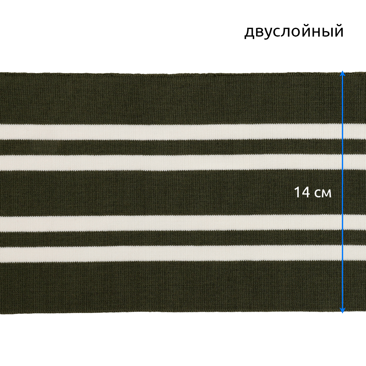 Набор для творчества TBY шитье - фото 2