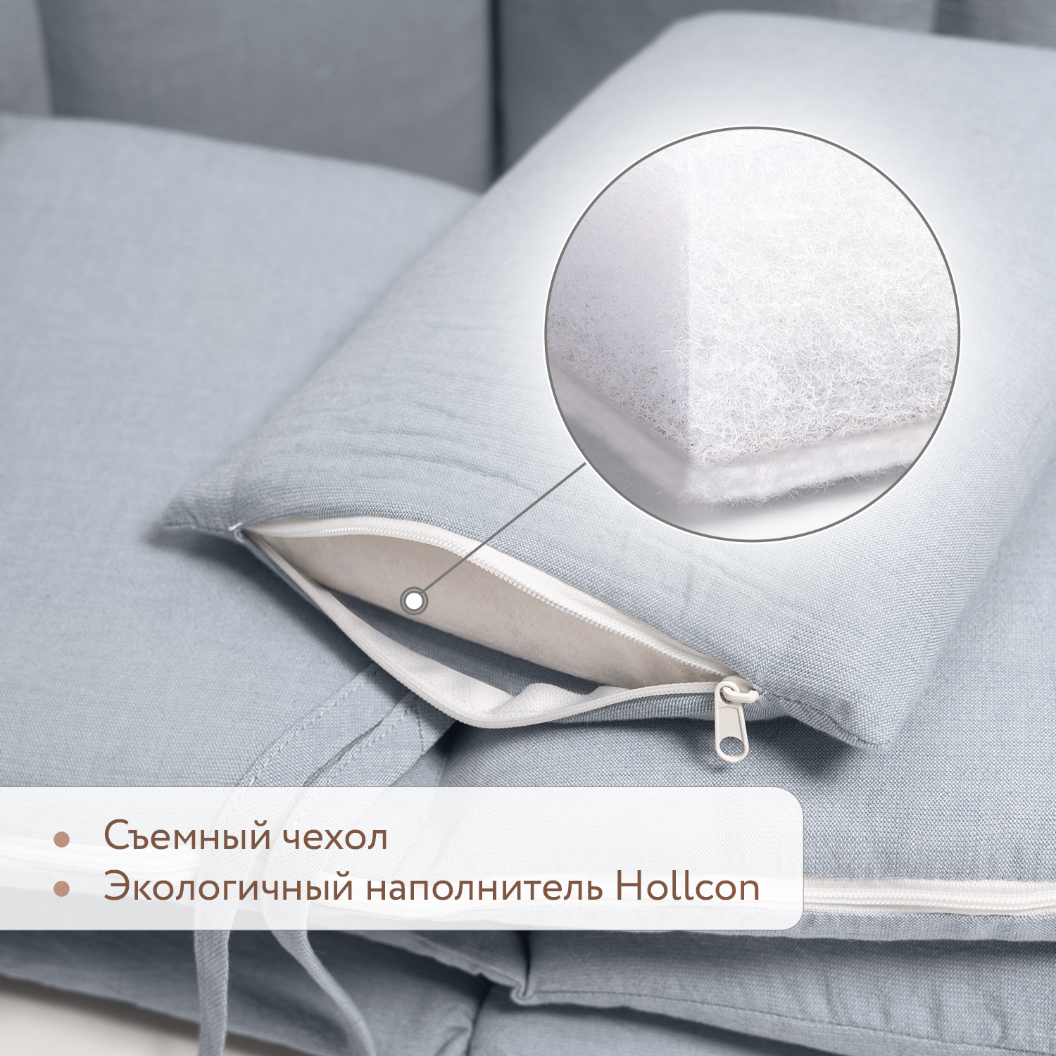 Бортик Perina Голубой 4 дет. - фото 7