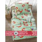 Комплект постельного белья СКАЗКА. Лисятки полутораспальный 3 предм.