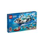 Конструктор LEGO 790 дет.