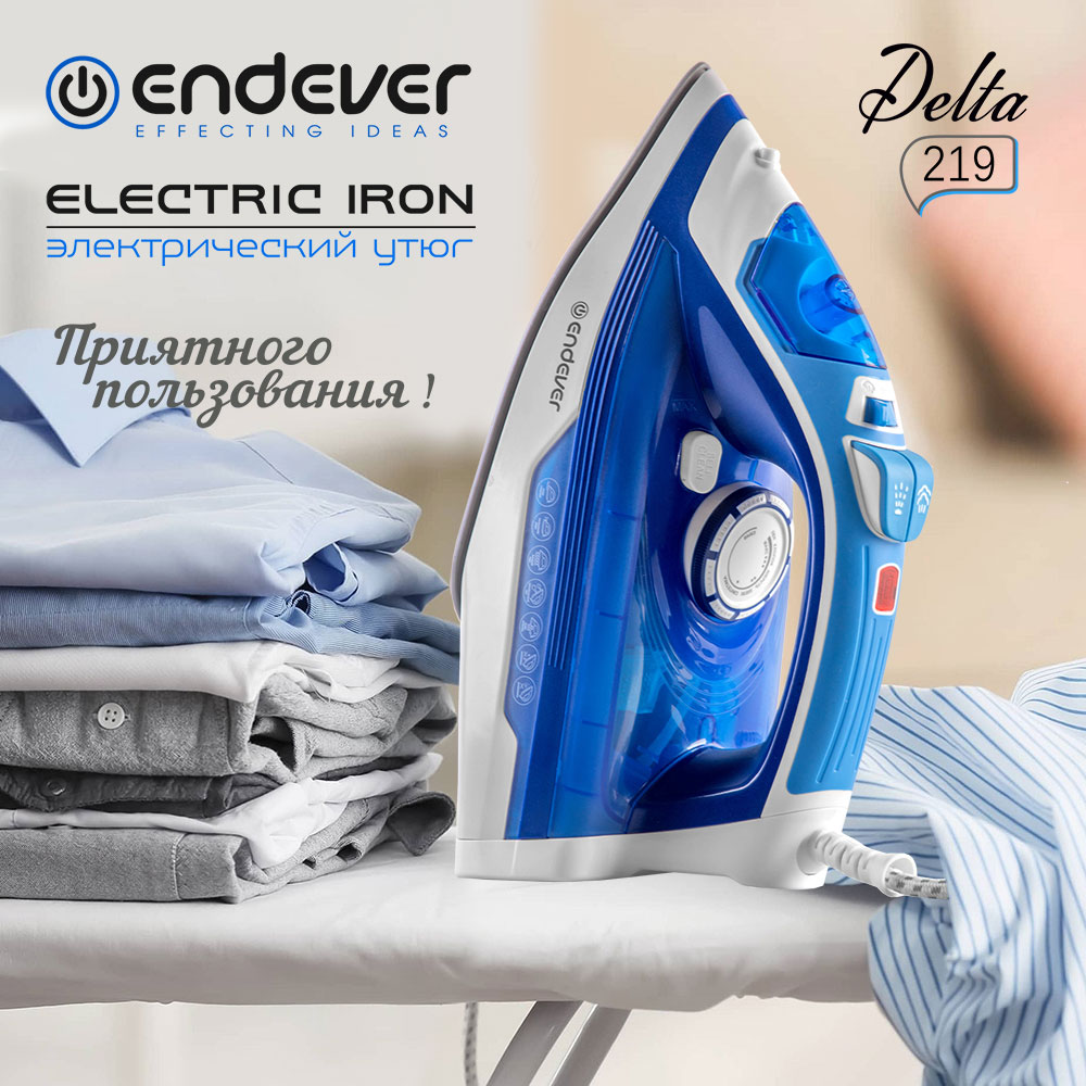 Электрический утюг ENDEVER DELTA-219 - фото 9