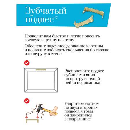 Алмазная мозаика Art on Canvas Колизей в ассортименте