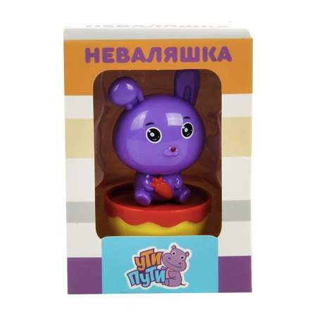 Неваляшка Ути Пути Зайка