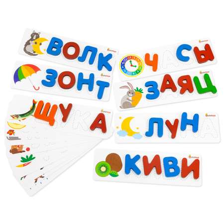 Настольная игра Alatoys