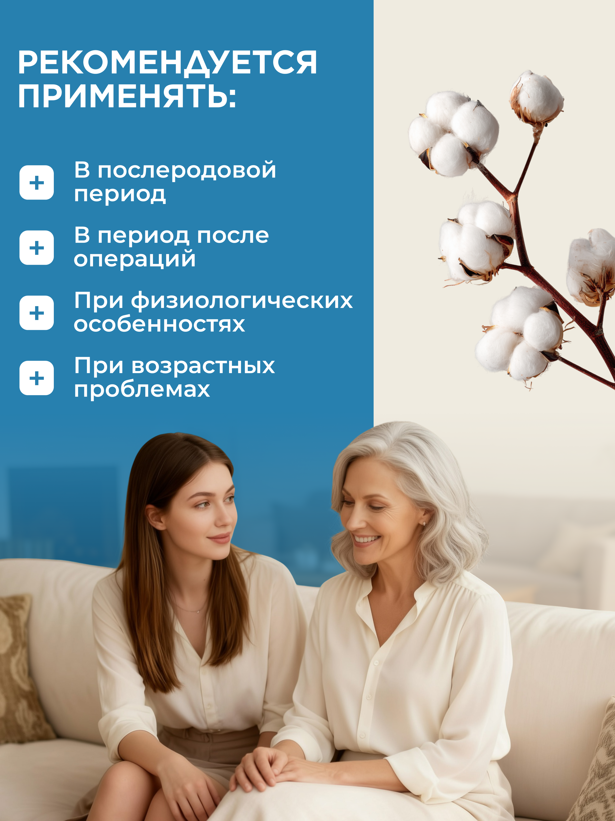 Подгузники для взрослых Dr.DINNO XL 30 шт. - фото 9