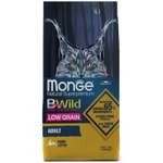 Корм сухой для кошек MONGE BWild Hare 1.5кг с мясом зайца взрослых