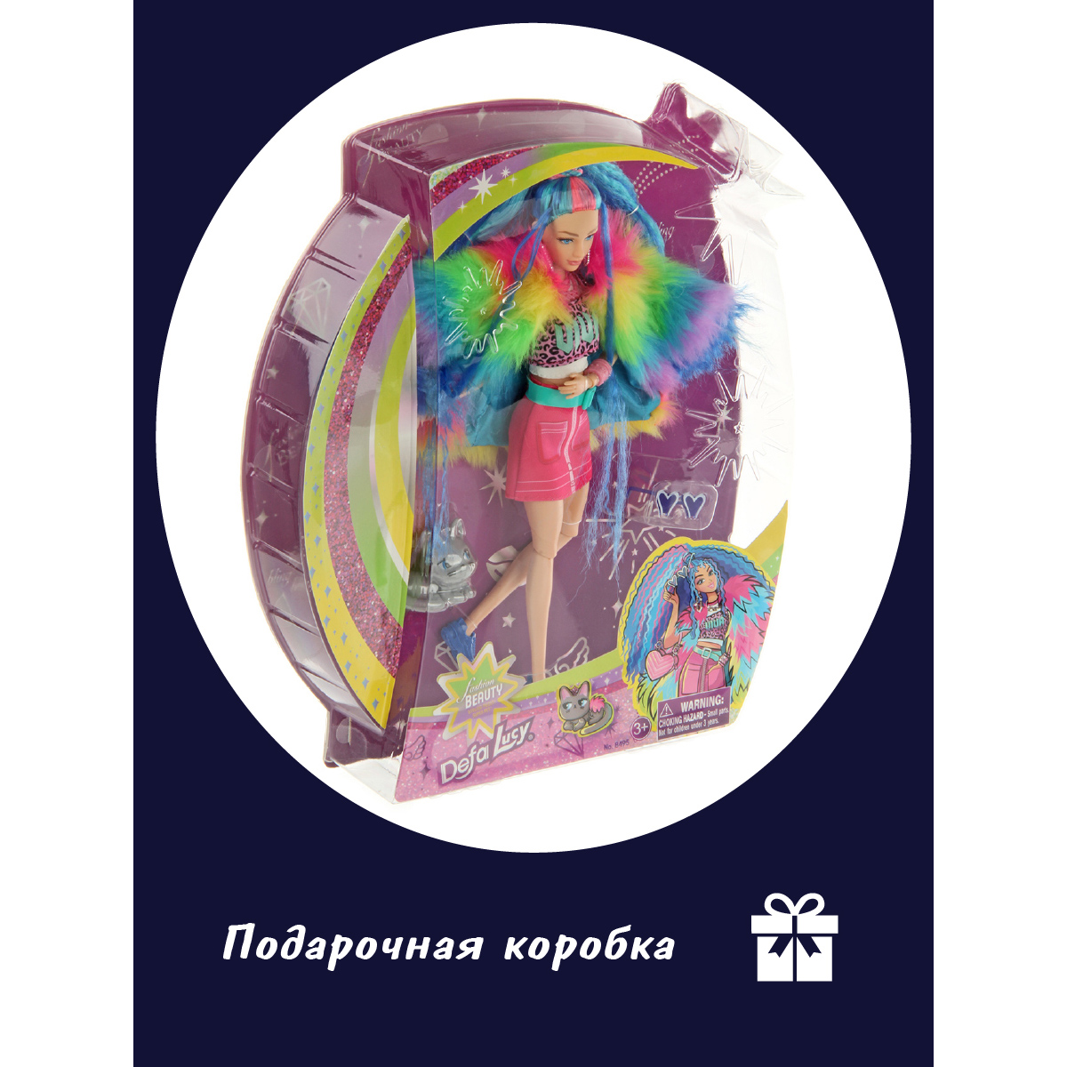 Кукла модельная Veld Co 130027 - фото 11