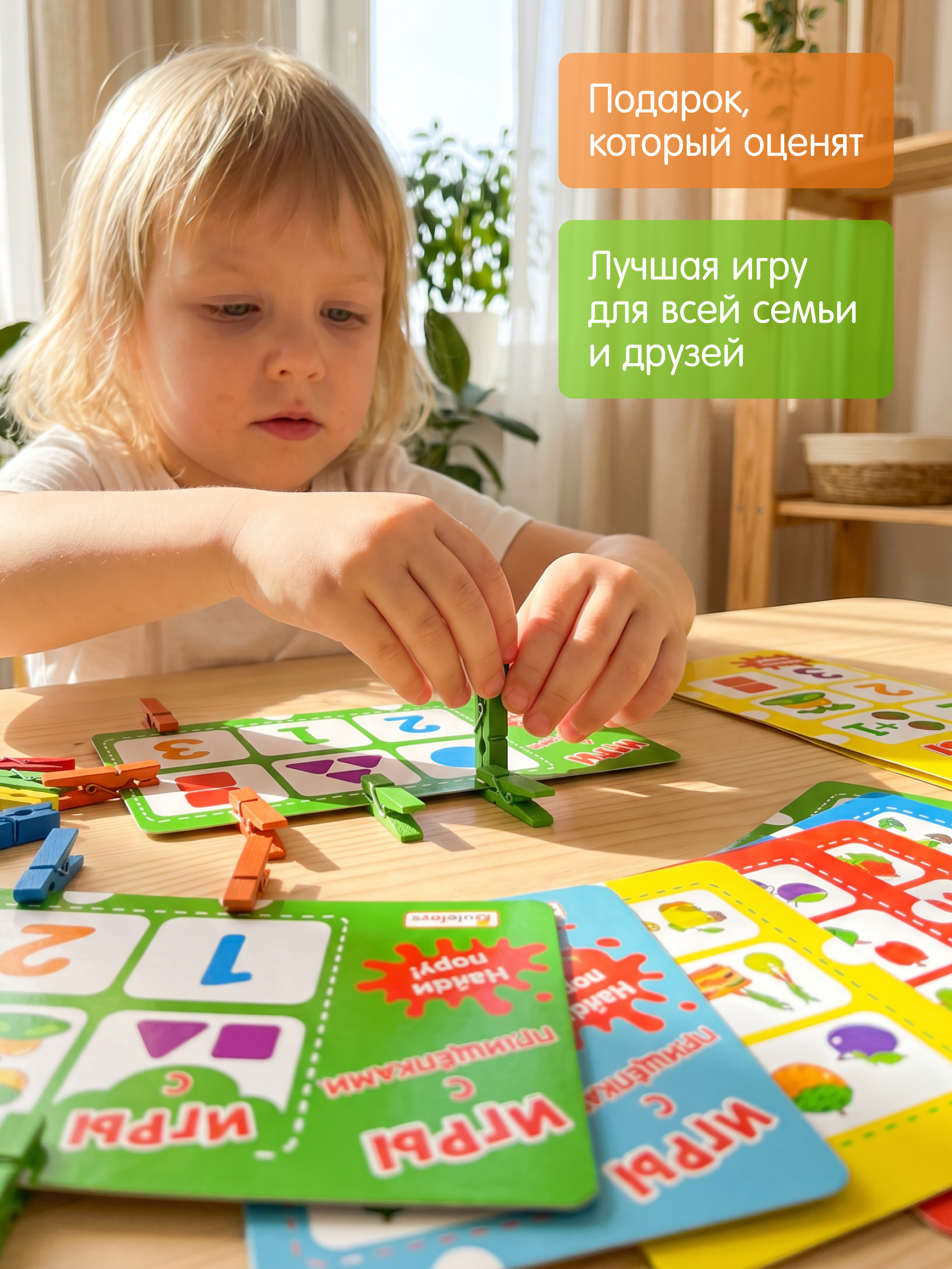 Настольная игра Alatoys Мемори Лото в ассортименте - фото 7