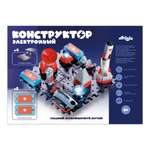 Конструктор Attivio Космическая станция