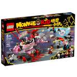 Конструктор LEGO Monkie kid 80026 643 дет.