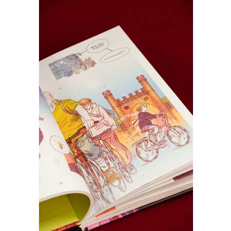 Книга Махаон Махаон и Строки. Русинова Е., Зайка А. Служба доставки вечности. Том 2